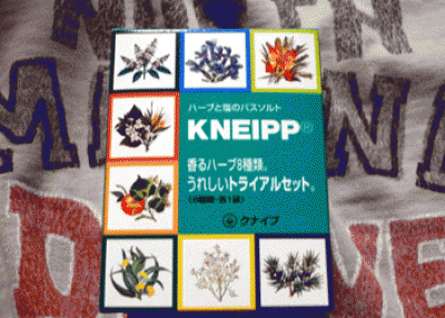 KNEIPP