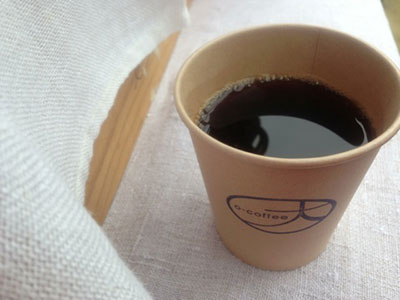 O-coffee